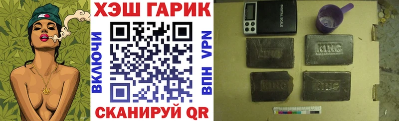 Купить закладку MDMA  APVP  Меф мяу мяу  КОКАИН  Галлюциногенные грибы  Терек