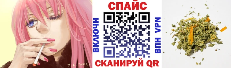 Бутират бутандиол  Купить закладки  Терек 